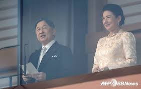 일본 호주 아이콘