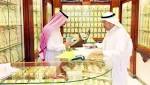 بدء توطين قطاع المجوهرات ديسمبر