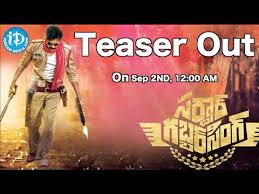 Image result for sardar movie teasers
