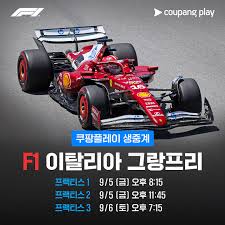 뉴시스 - News update