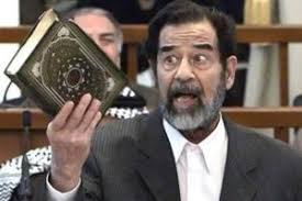 خامنه