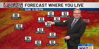 WVLT - News update