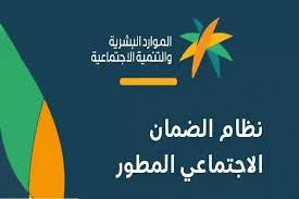alsaudiweb.com - News update