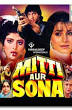 Bappi Lahiri composed the music for Hum Bhi Insaan Hain and Mitti Aur Sona.