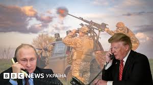 BBC - News update