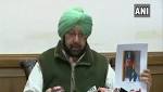 behind Amritsar grenade attack: Punjab