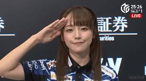 麻雀ウォッチ - News update