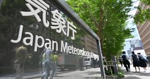日本経済新聞 - News update