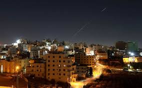 Trend Google: israele