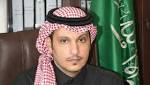 "أصدقاء نبراس" منصّة تفاعلية جديدة