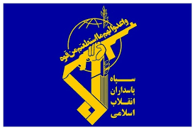 اطلاعیه مهم سپاه درباره انهدام ایستگاه پمپاژ مخازن سوخت جنگنده های آمریکا در بحرین/ این نبرد ادامه دارد