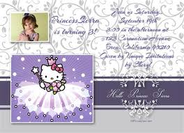 Hello Kitty Princess Birthday Invitation via Relatably.com