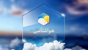 AkharinKhabar - News update