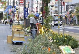 Yahoo!ニュース - News update