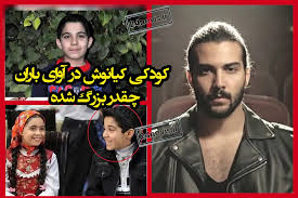 ای فیلم