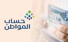 التقويم الإخباري - News update