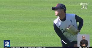 김서현