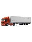 Iveco Store. Modellino New Stralis Hi-Way scala 1:43