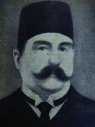 Filibeli Ahmet Hilmi /Amak-ı Hayal