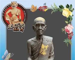 รูปภาพพระอุโบสถ วัดโคกทอง จังหวัดพระนครศรีอยุธยา