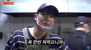뉴스엔 - News update