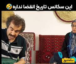 دلم برای مظلومیت محسن تنابنده سوخت:آخ نقییی چقدر تو با همه اینجوری بودی ولی اونا .../سکانس برتر سریال پایتخت