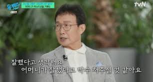 뉴시스 - News update