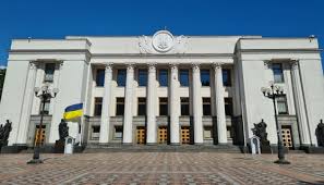 Укрінформ - News update