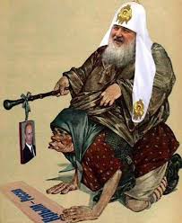 Image result for жена моторолы елена по кличке канистра