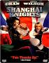 Image result for ‫دانلود فیلم Shanghai Knights 2003‬‎