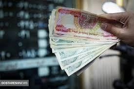 قیمت دینار عراق امروز ۲۱ تیر اعلام شد + جدول