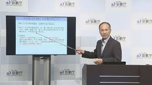 Yahoo!ニュース - News update