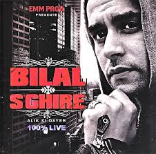 Album de BILAL SGHIR alik ki dayer. Double-cliquez sur l&#39;image ci-dessus pour la voir en entier - bilal-sghire