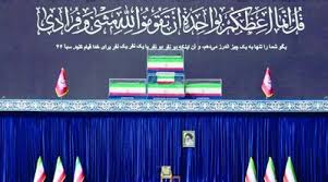 بزرگ‌ترین تشییع قرن؛ از تهران و قم تا عراق و مشهد - مردم سالاری آنلاین