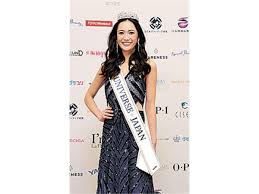四国新聞 - News update