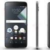 Story image for Spesifikasi N Harga Bb from Oketekno.com - Inspirasi Berita Teknologi Terbaru