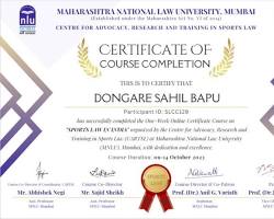 Image of Maharashtra National Law University, Mumbai Sports Activity
