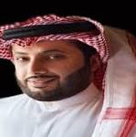 آل الشيخ يعتمد مجلس إدارة