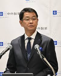 ミクスOnline - News update