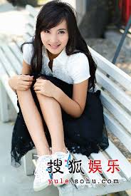 Image result for 陳好