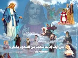 نتيجة بحث الصور عن ‫البابا كيرلس السادس hd‬‏