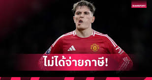Siamsport - News update