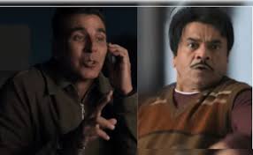 Bhooth Bangla Cast Salary Revealed: What Akshay Kumar, Rajpal Yadav, Tabu Are Taking Home