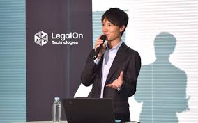 日本経済新聞 - News update