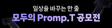 아이폰