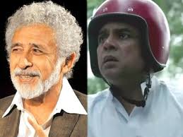 Dharam Sankat mein के लिए चित्र परिणाम
