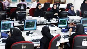 موافقت استاندار با دورکاری ادارات شهرستان‌های استان تهران در روز‌های پنج‌شنبه‌
