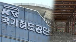 현대