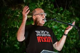 The Times of Israel - News update