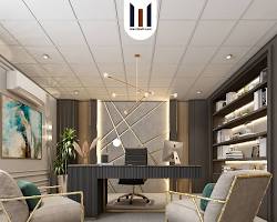 عقارات الجوهره